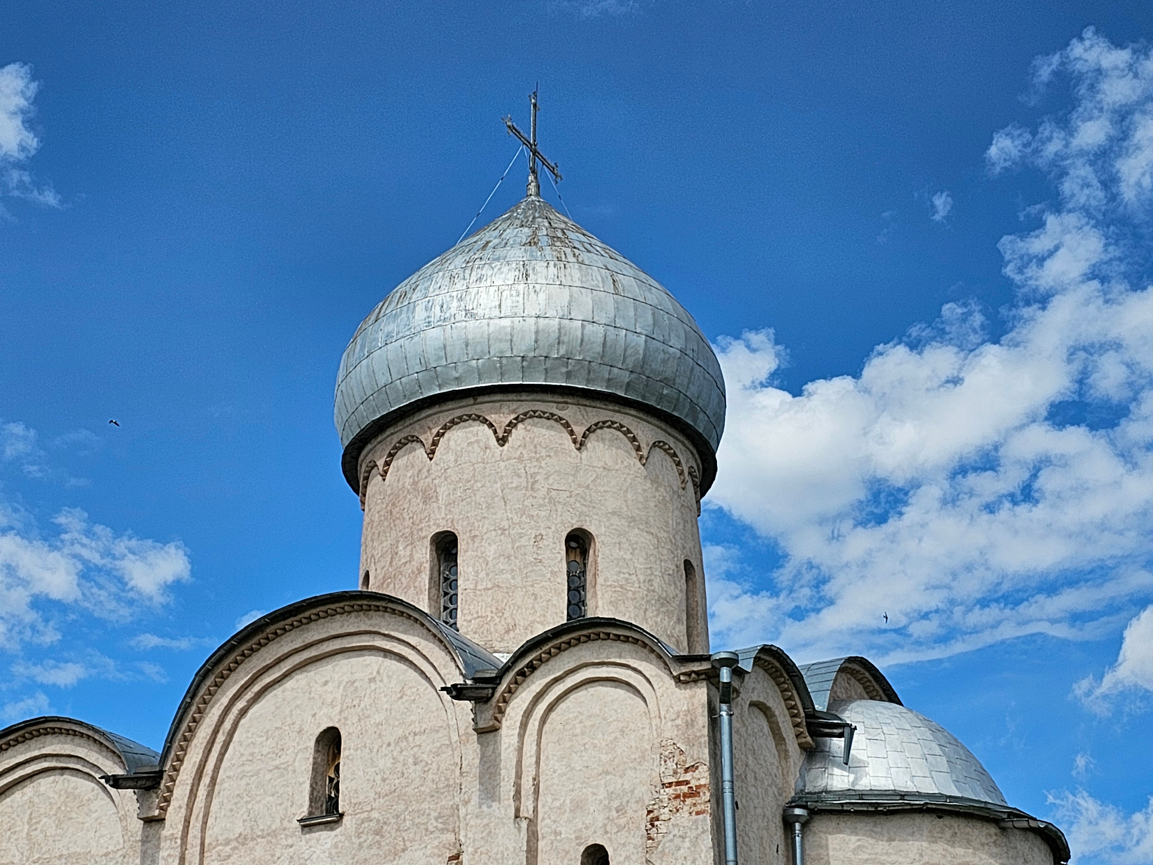 Новгород